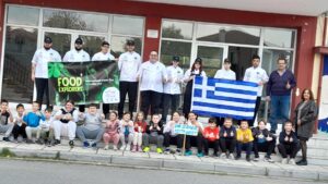 Παγκόσμια Ημέρα Αρχιμαγείρων 20-10-2025 Και φέτος η ΣΑΕΚ ΑΡΙΔΑΙΑΣ τίμησε και εκπροσώπησε τη χώρα μας!