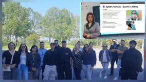 Αγωγή Υγείας για τους Διασώστες της ΣΑΕΚ Αριδαίας σε συνεργασία με το Κέντρο Υγείας Αριδαίας