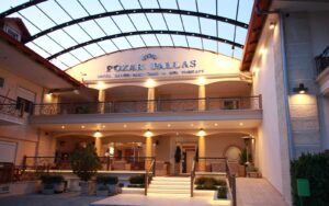 Στο POZAR PALLAS οι τελειόφοιτοι σπουδαστές και μελλοντικά Στελέχη Μονάδας Φιλοξενίας, της ΣΑΕΚ Αριδαίας